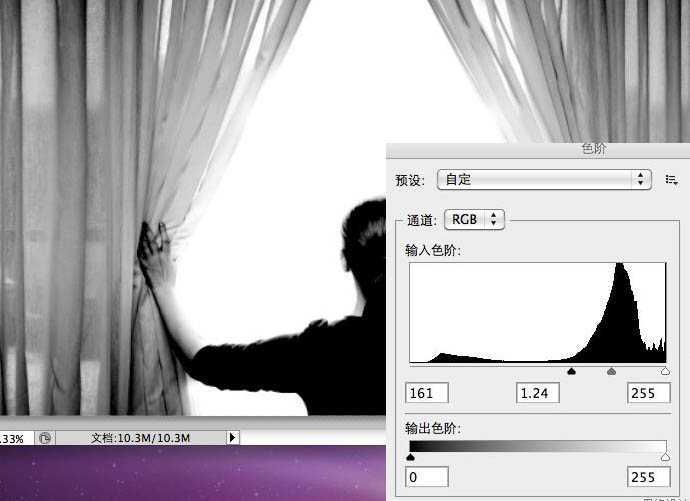 ‘photoshop合成墙帘后的奇幻世界‘