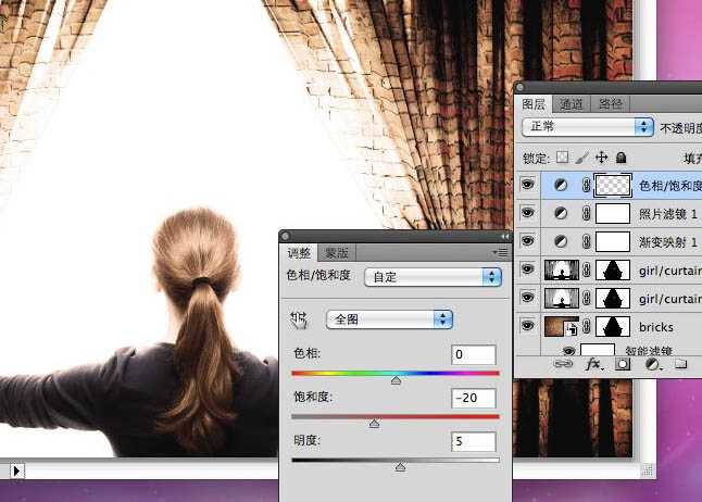 ‘photoshop合成墙帘后的奇幻世界‘