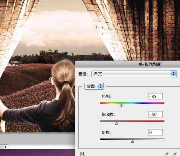 ‘photoshop合成墙帘后的奇幻世界‘