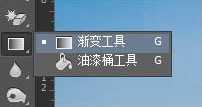 ‘教你用Photoshop给照片添加一道逼真的彩虹‘