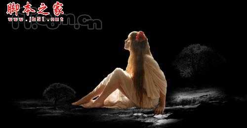 ‘PhotoShop合成制作魔幻世界里仰望天空的美女场景‘