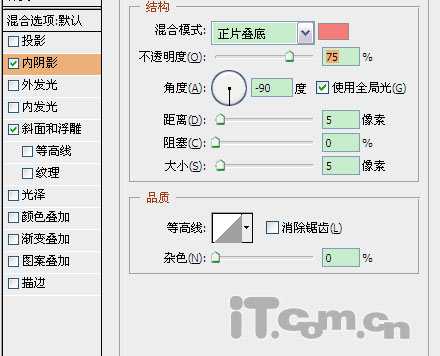 技术分享
