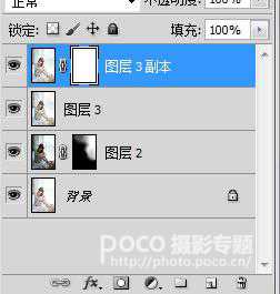 ‘如何用PS后期打造粉嫩皮肤‘