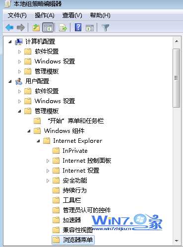 展开“用户配置-管理模板-Internet explore-浏览器菜单”选项