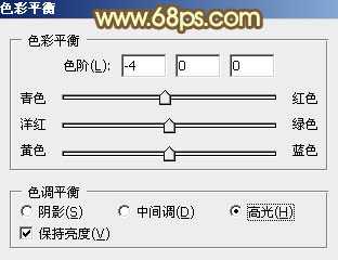 ‘Photoshop将夏季美女图片增加上柔美的黄褐色‘