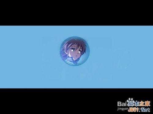 ‘用photoshop制作一个漂亮的圆形头像‘