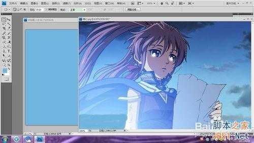 ‘用photoshop制作一个漂亮的圆形头像‘