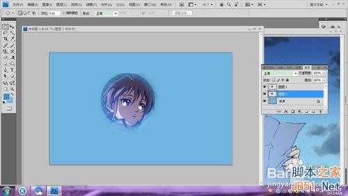‘用photoshop制作一个漂亮的圆形头像‘