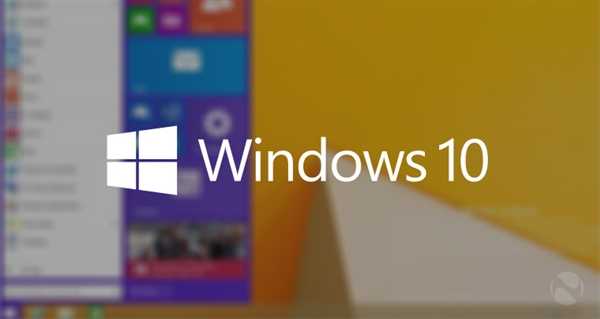 Win10 RTM版发布时间曝光 微软野心够大！