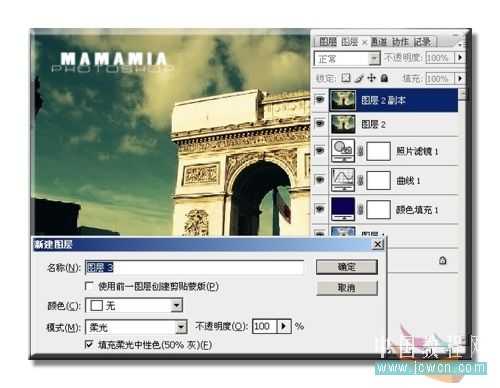 技术分享