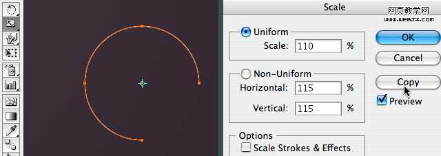 Step 1 - Start with a simple shape