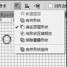 ‘PS入门教程：手把手教你绘制一个深沉典雅的蜂巢背景‘