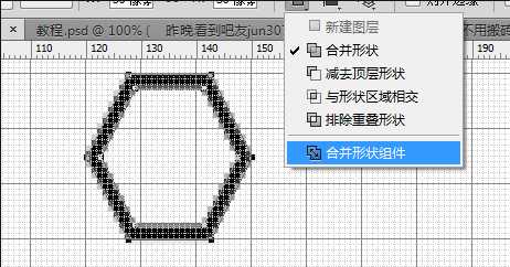 ‘PS入门教程：手把手教你绘制一个深沉典雅的蜂巢背景‘