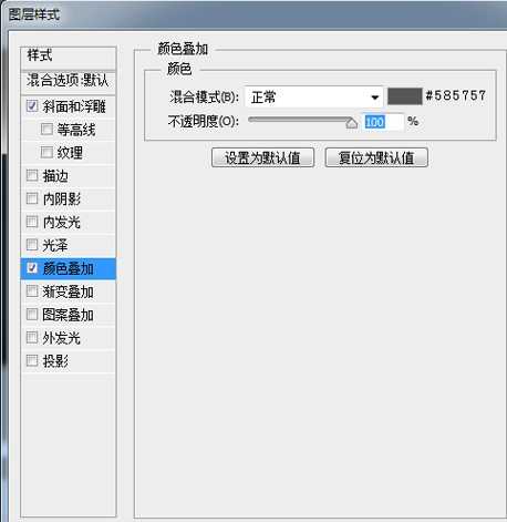‘PS入门教程：手把手教你绘制一个深沉典雅的蜂巢背景‘