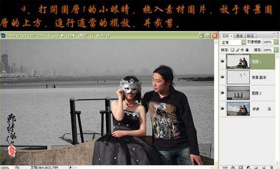 技术分享