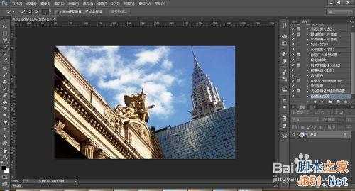 ‘PS简单制作蔚蓝的晴天教程‘