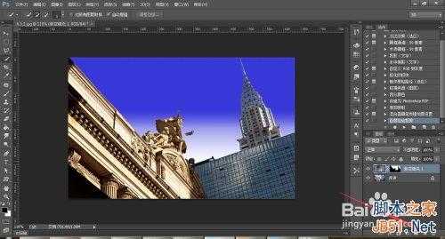 ‘PS简单制作蔚蓝的晴天教程‘