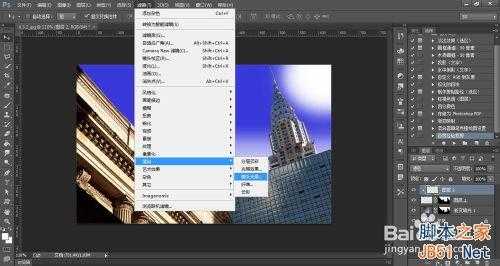 ‘PS简单制作蔚蓝的晴天教程‘