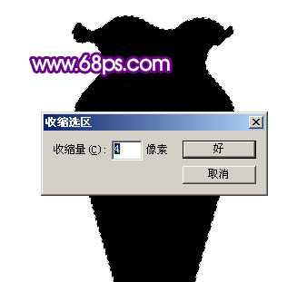 ‘Photoshop