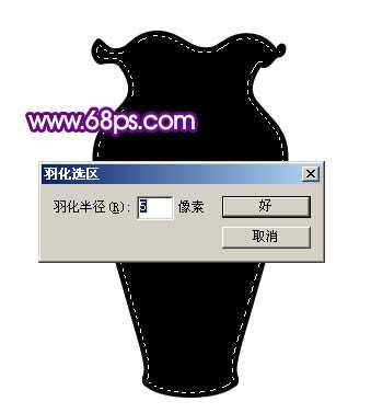 ‘Photoshop