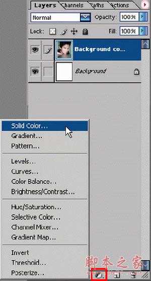 ‘把照片变为酷酷卡通漫画角色的方法‘