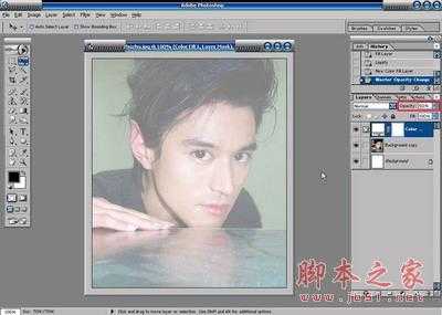 ‘把照片变为酷酷卡通漫画角色的方法‘