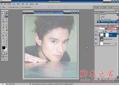 ‘把照片变为酷酷卡通漫画角色的方法‘