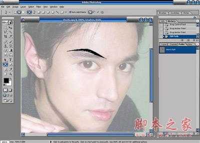 ‘把照片变为酷酷卡通漫画角色的方法‘
