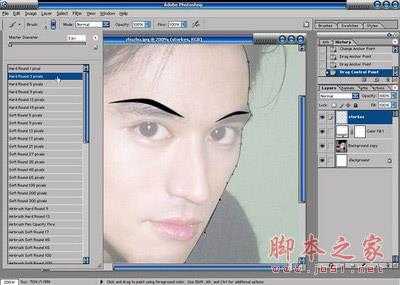 ‘把照片变为酷酷卡通漫画角色的方法‘