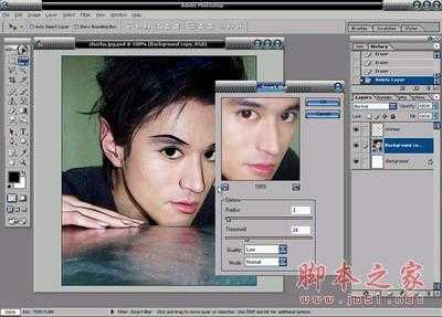 ‘把照片变为酷酷卡通漫画角色的方法‘