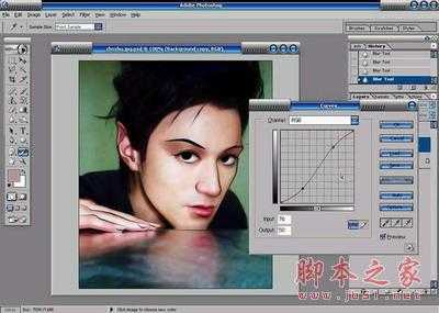 ‘把照片变为酷酷卡通漫画角色的方法‘