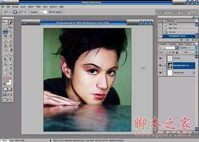 ‘把照片变为酷酷卡通漫画角色的方法‘