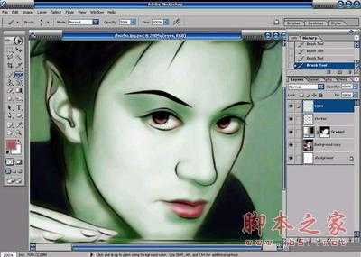 ‘把照片变为酷酷卡通漫画角色的方法‘