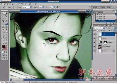 ‘把照片变为酷酷卡通漫画角色的方法‘
