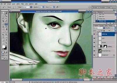 ‘把照片变为酷酷卡通漫画角色的方法‘