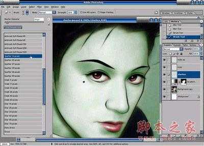 ‘把照片变为酷酷卡通漫画角色的方法‘