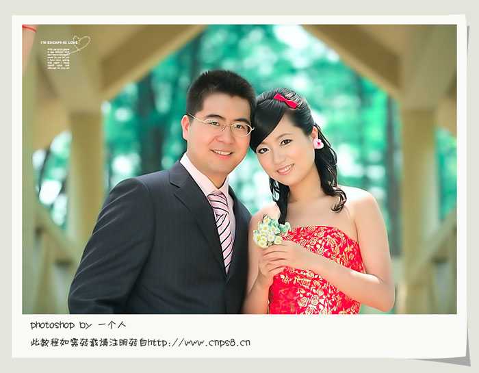 ‘photoshop
