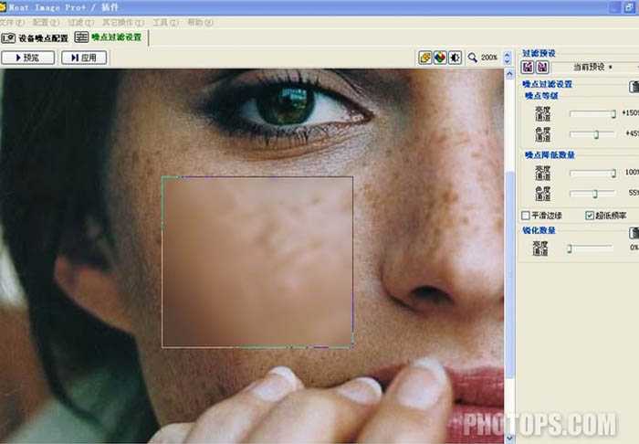 ‘photoshop