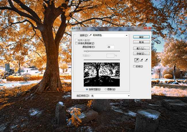 ‘ps利用滤镜及调色工具快速给风景图片增加透射光‘