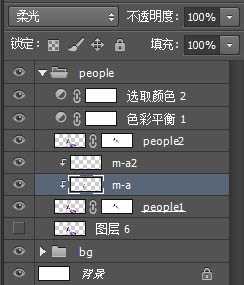 ‘Photoshop打造出唯美的武侠片电视剧海报‘