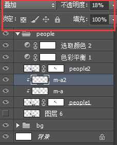 ‘Photoshop打造出唯美的武侠片电视剧海报‘
