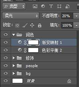 ‘Photoshop打造出唯美的武侠片电视剧海报‘