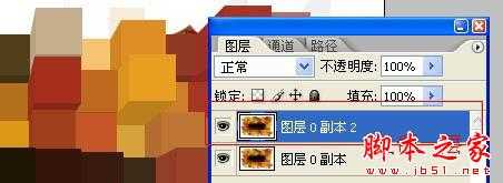 ‘photoshop利用滤镜制作非常绚丽的蓝色放射光束和水晶字‘