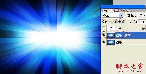 ‘photoshop利用滤镜制作非常绚丽的蓝色放射光束和水晶字‘