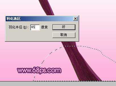 ‘Photoshop