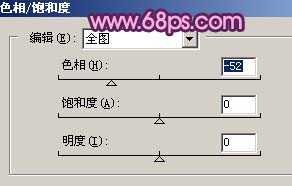 ‘Photoshop