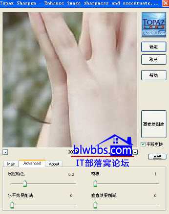 ‘topaz滤镜中文版下载安装方法和topaz滤镜使用教程‘