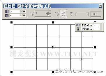 使用CorelDRAW绘制的图纸和螺旋形,破洛洛