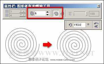 使用CorelDRAW绘制的图纸和螺旋形,破洛洛