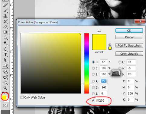 ‘Photoshop制作动感喷溅人物海报‘